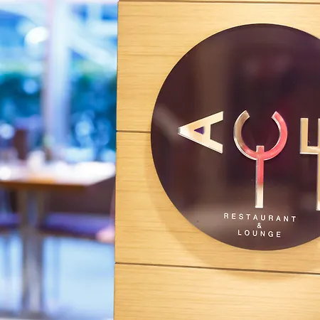 Avantgarde Urban Levent Hotell