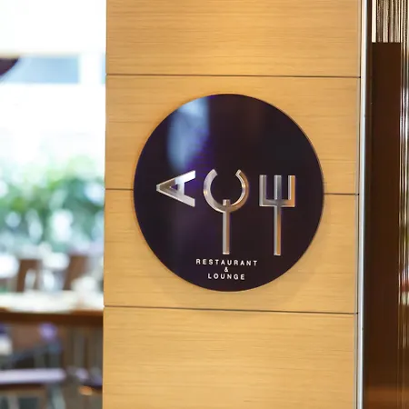 Avantgarde Urban Levent Отель Стамбул