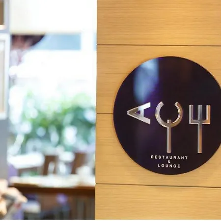 Отель Avantgarde Urban Levent Стамбул